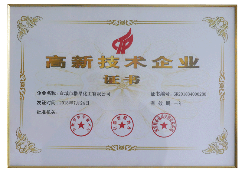 ¼gIC